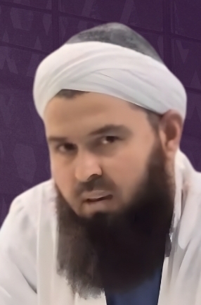 İsmail Gazi Hocaefendi